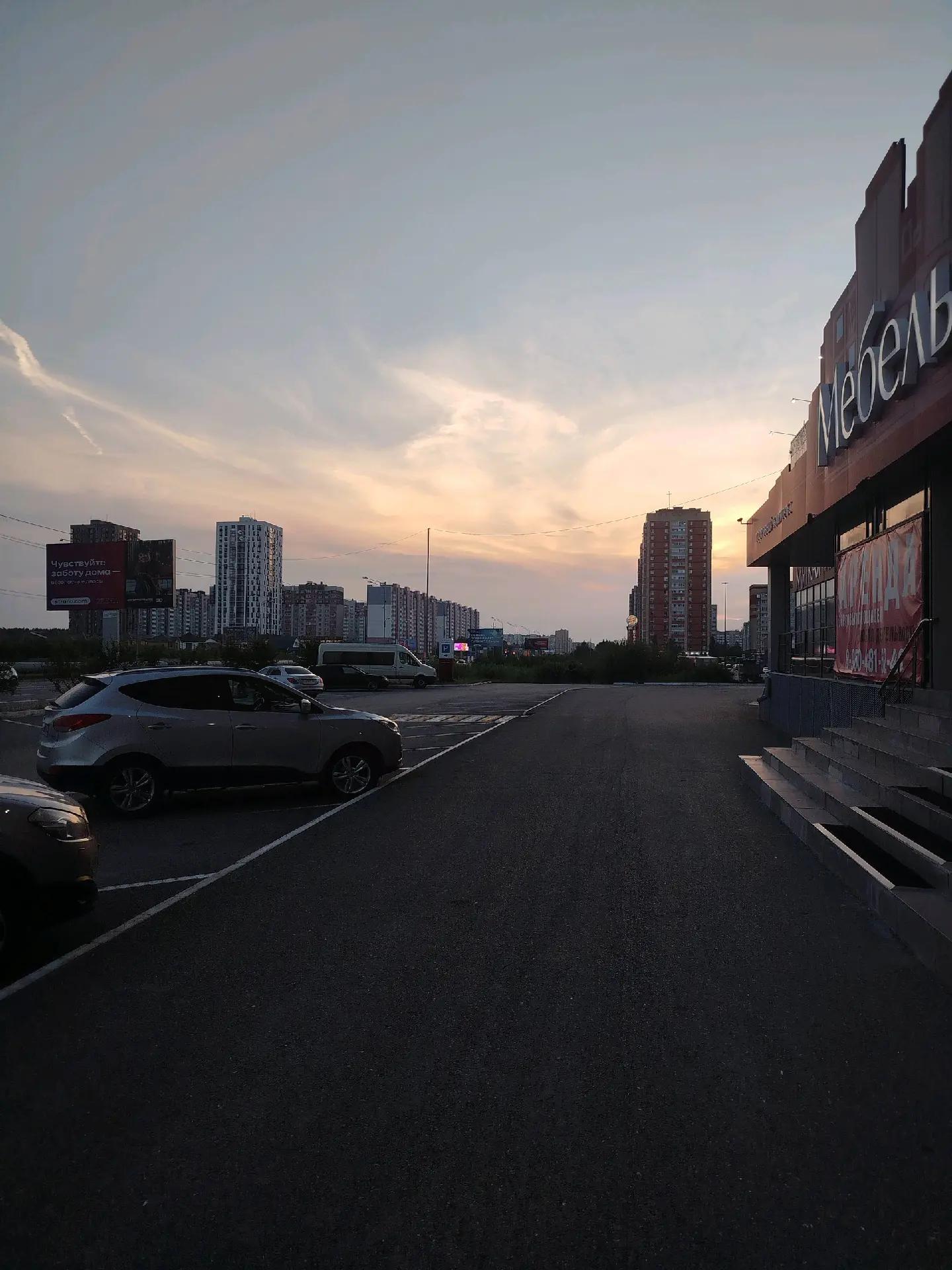 @эдик