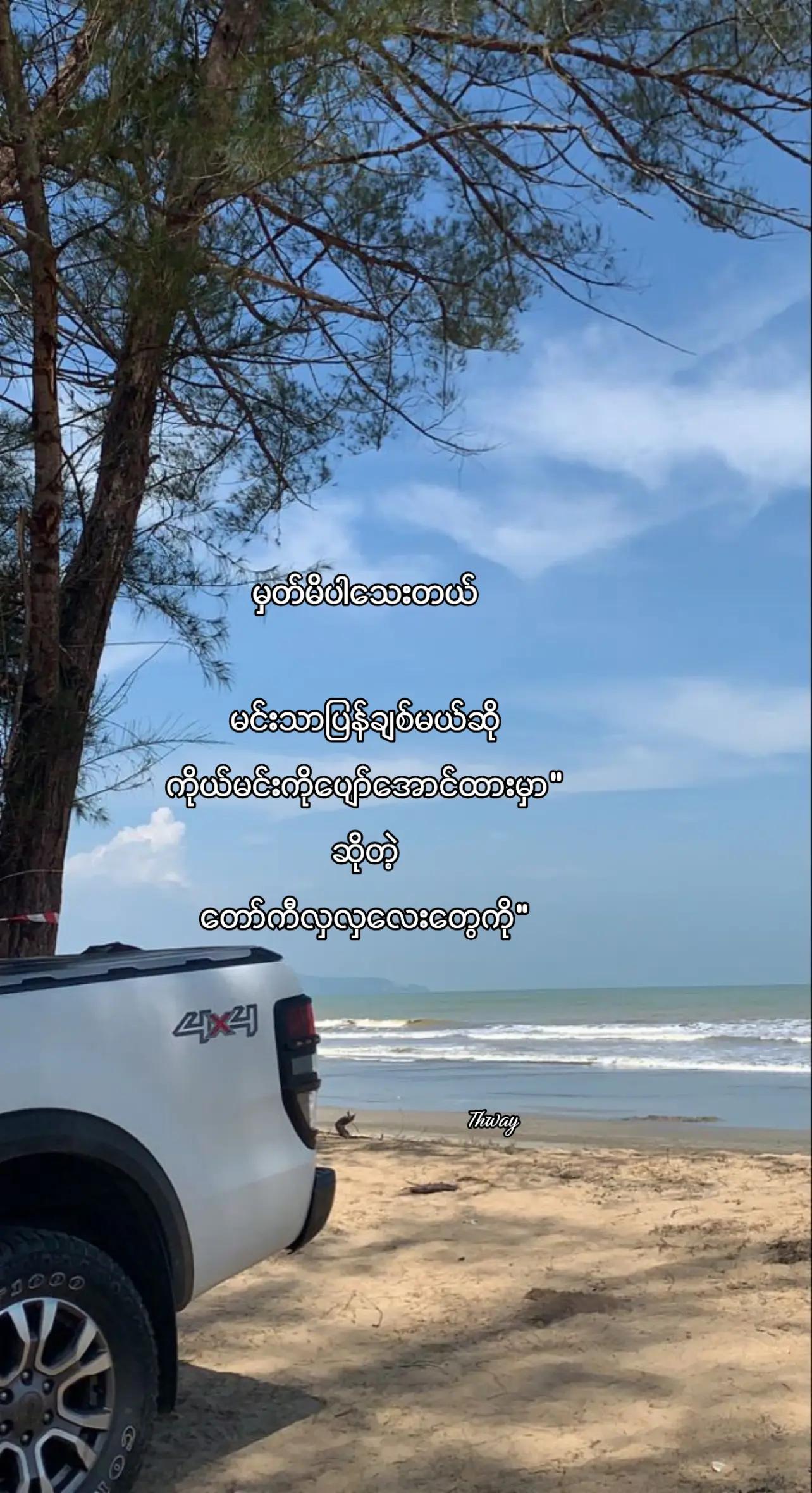 @đđđ¨đđŞ