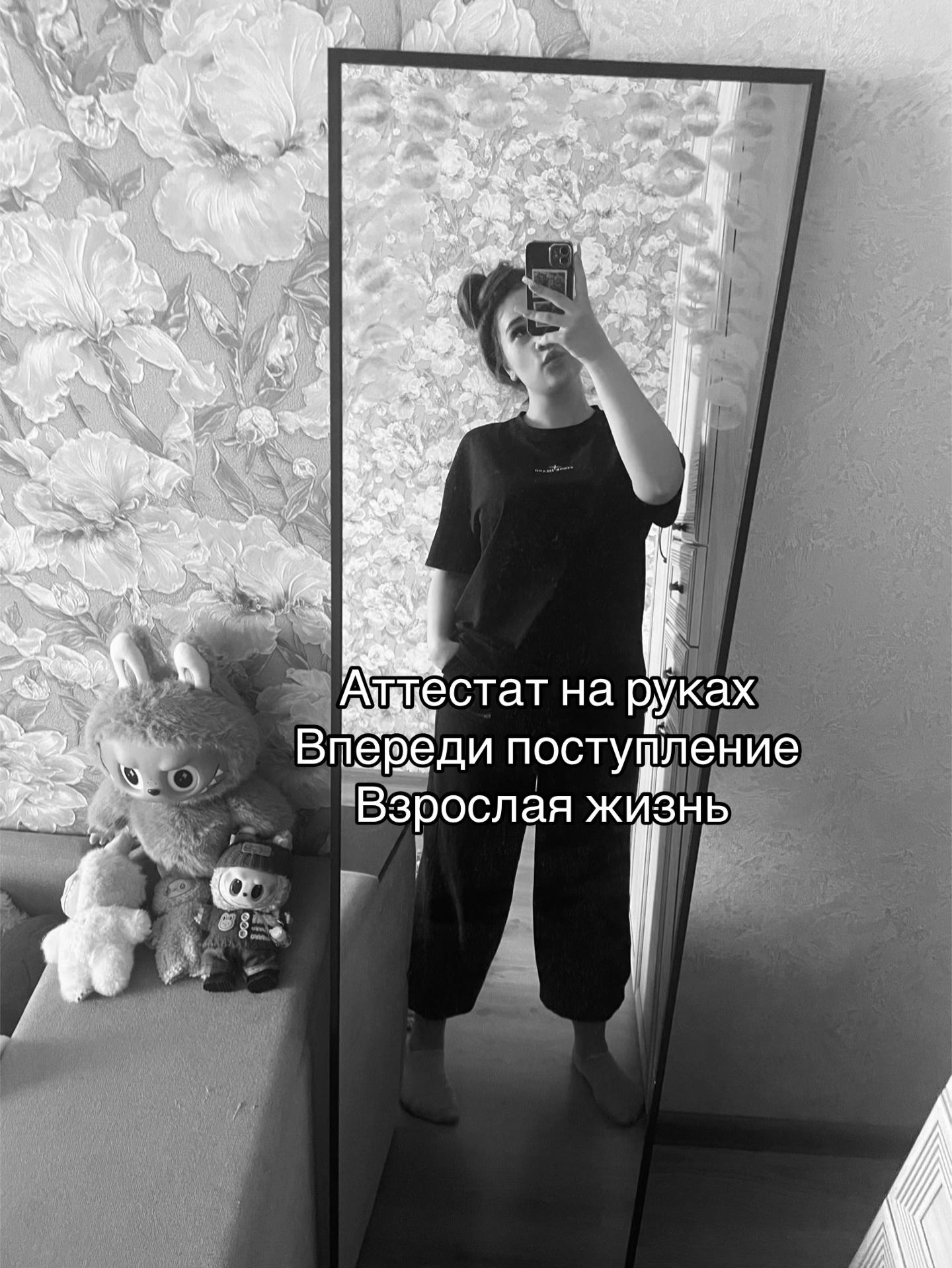 @𝐑𝐢🐾