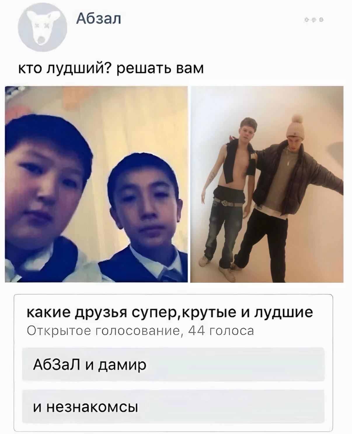 @дг сб қазақстан🇰🇿