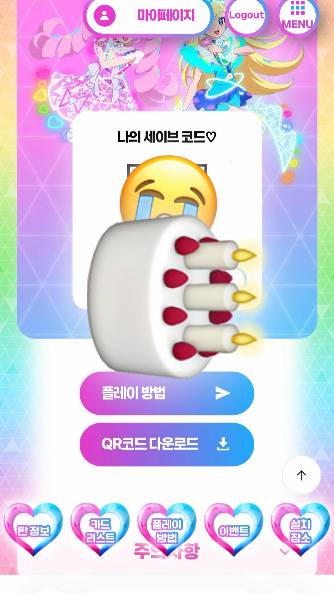@싸인펜