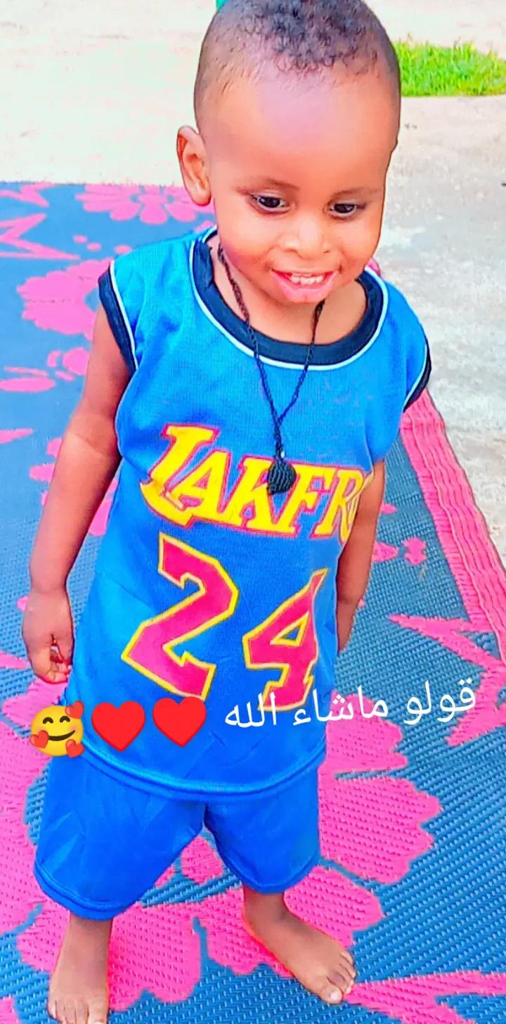 @ام مجدي