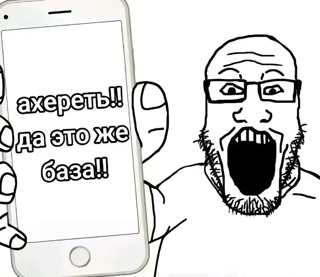 @матье бал