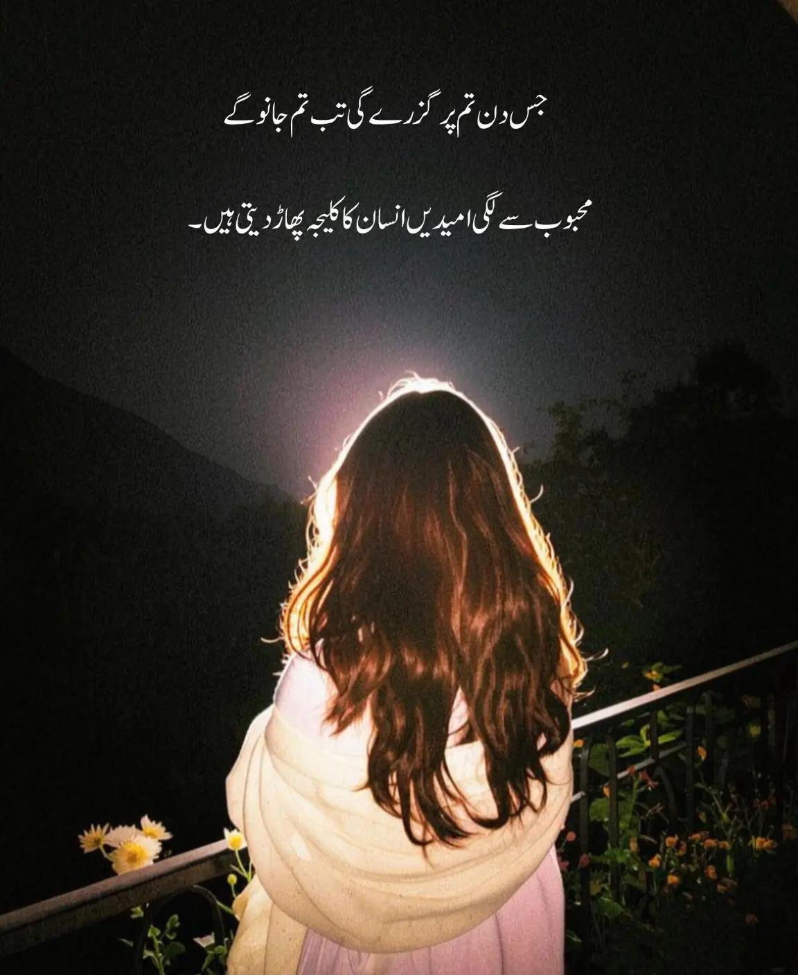 @𝘼𝙚𝘼𝙙🌙