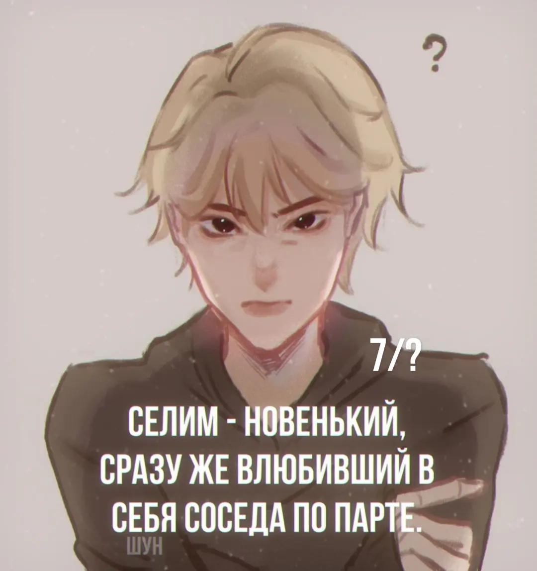 @Шунчеム