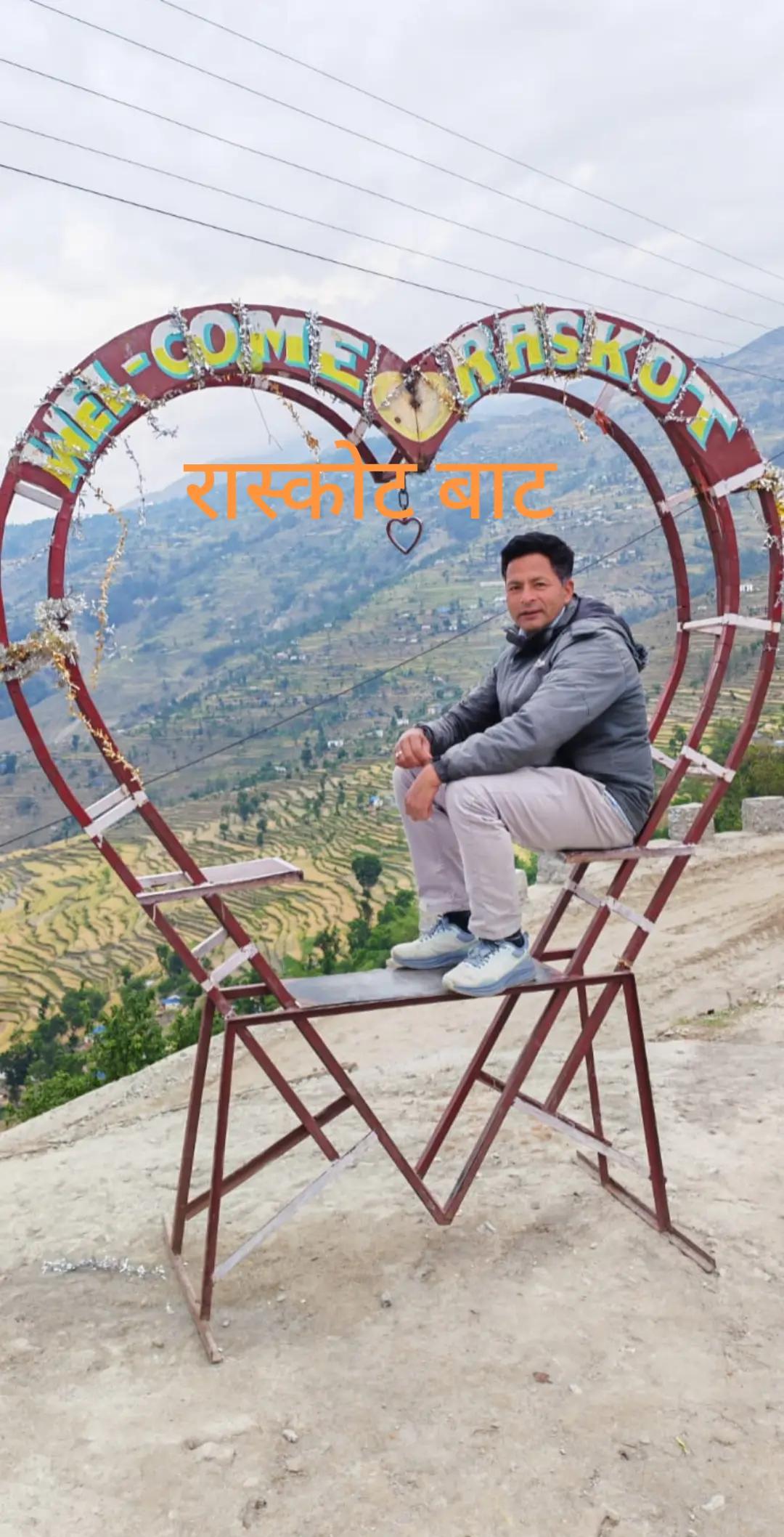 @Bhakta shahi