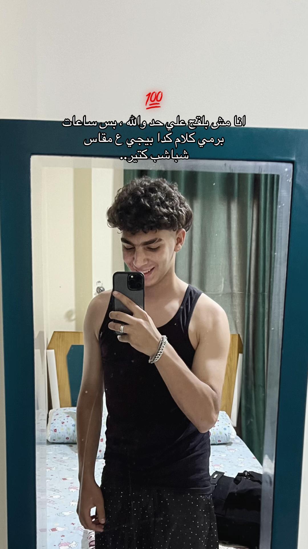@﮼الزوز🤴🏻