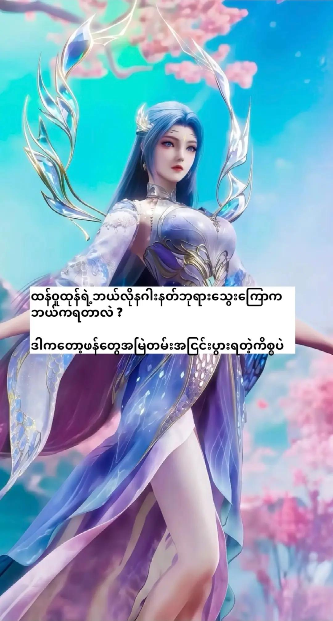 @๐๐๐ฃ๐ ๐๐ช๐ฉ๐ค๐ฃ๐ ๐ฆ