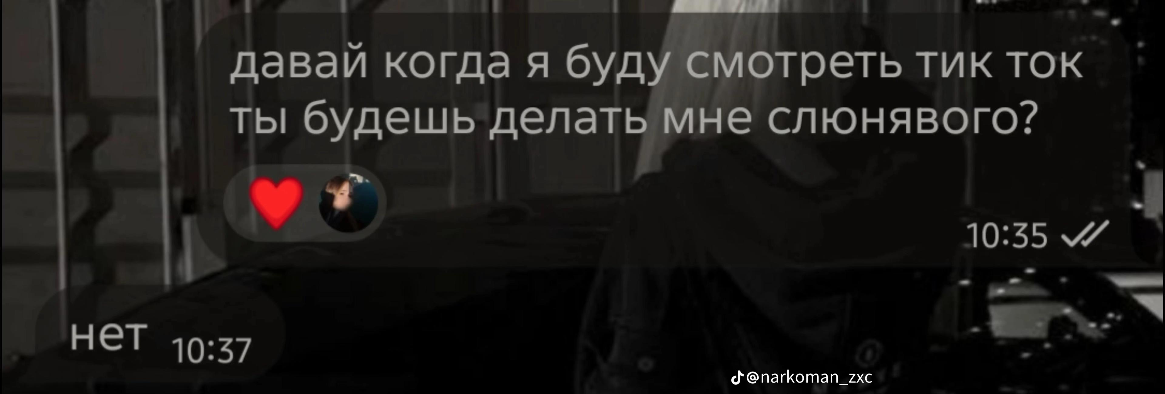 @lavrik#YTM