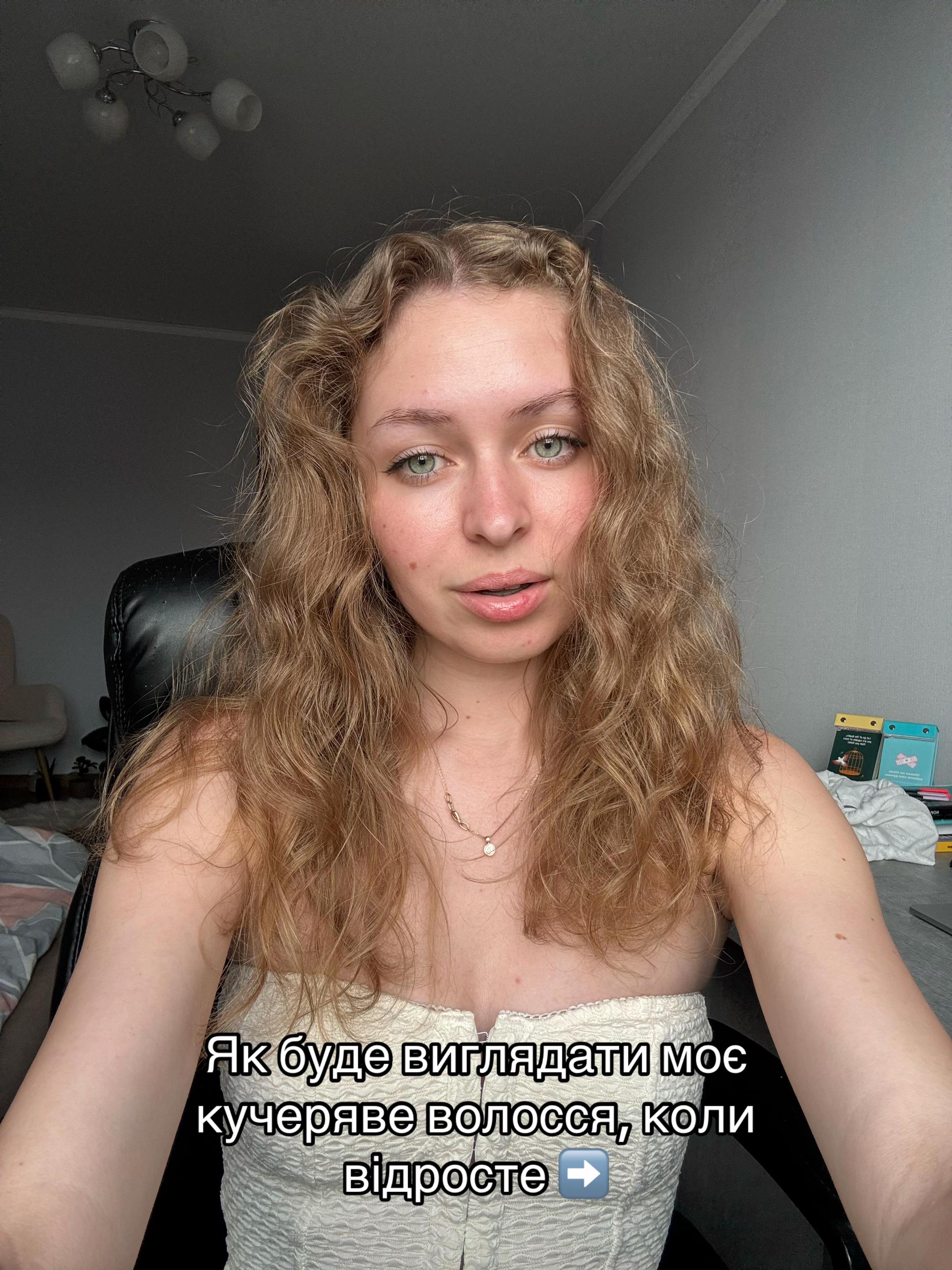 @Амбасадор XXS | Христя