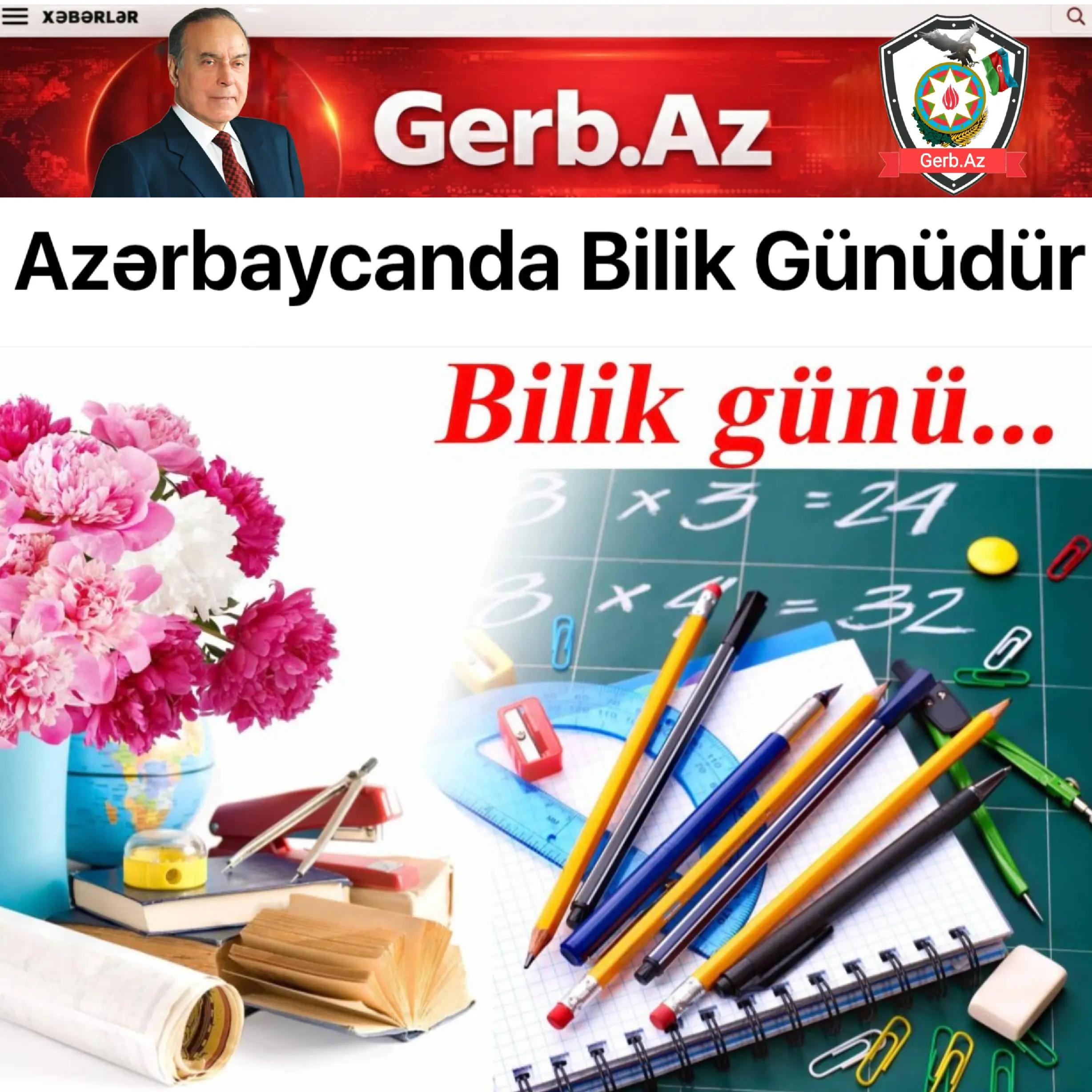 @Gerb.Az