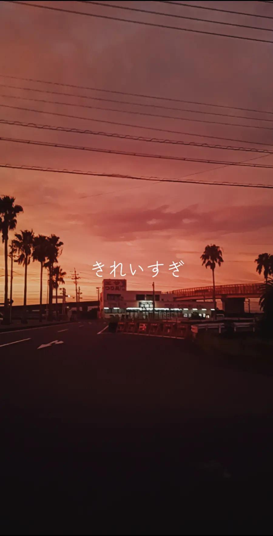 @Chikuwasshoi!(ちくわっしょい)United