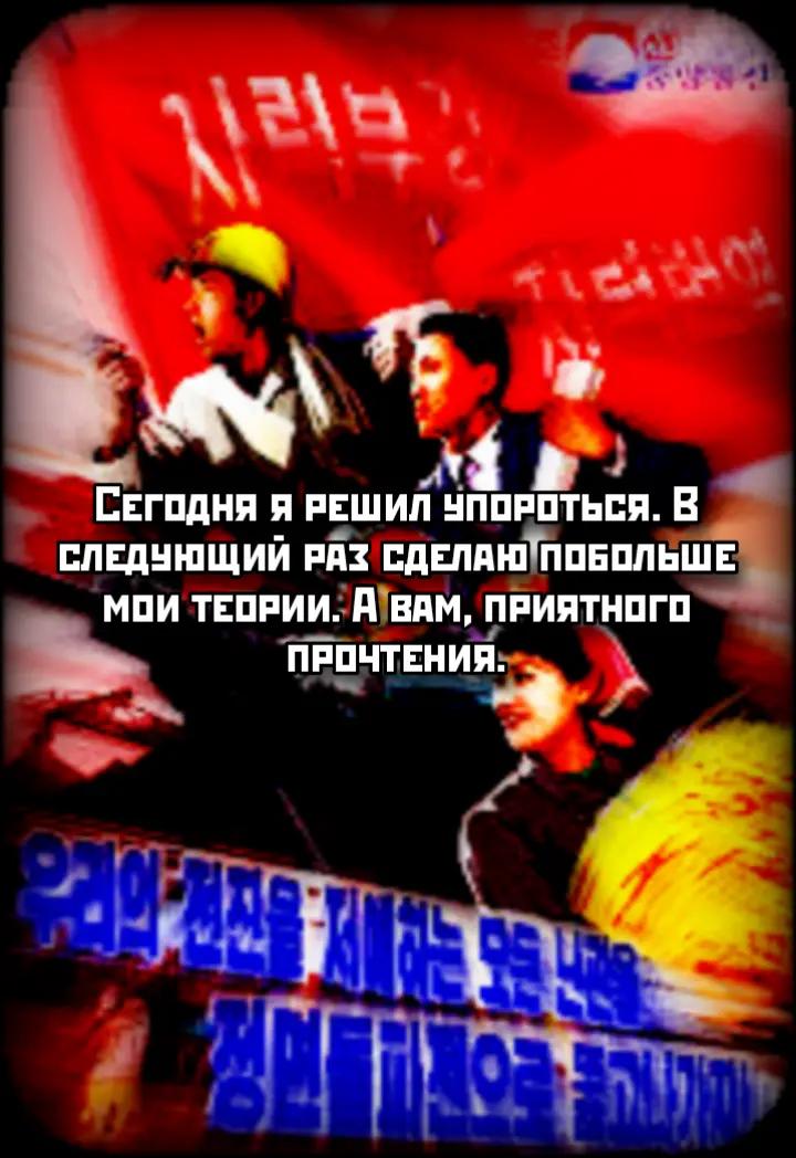 @Murzinov