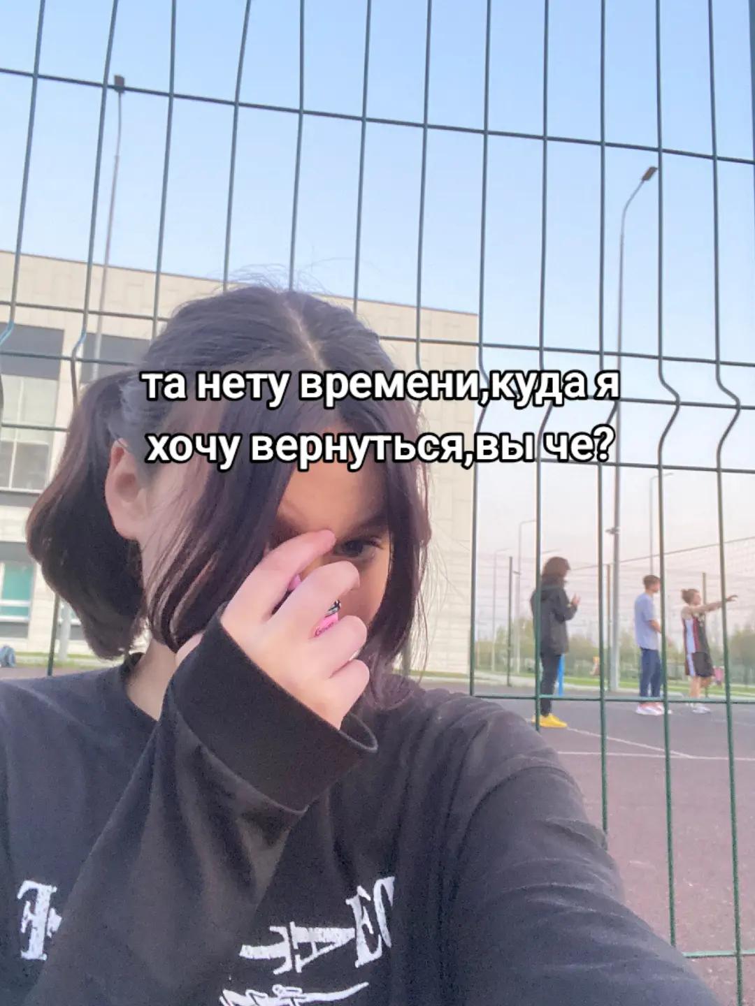 @киса