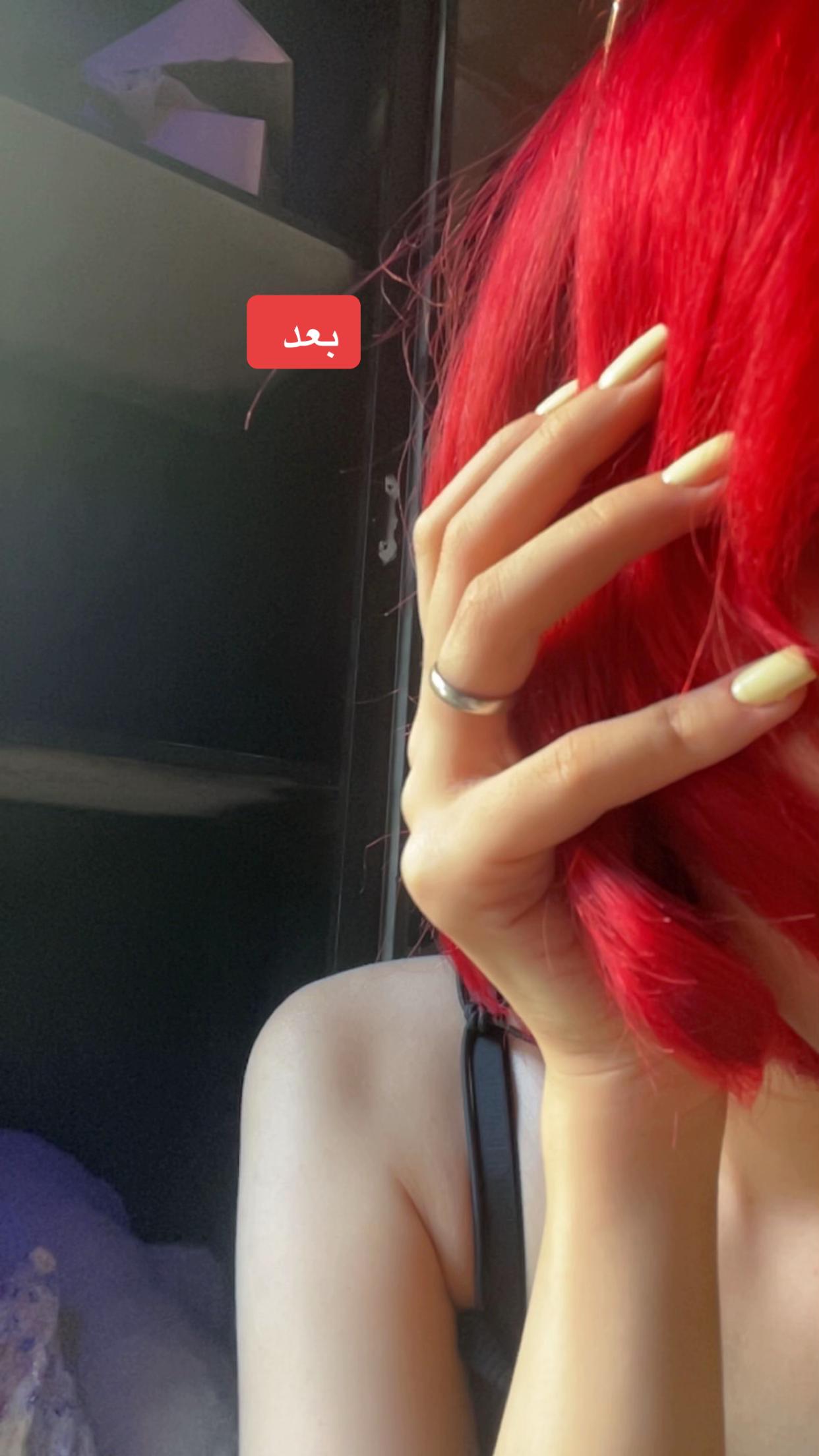 @RΛVEN