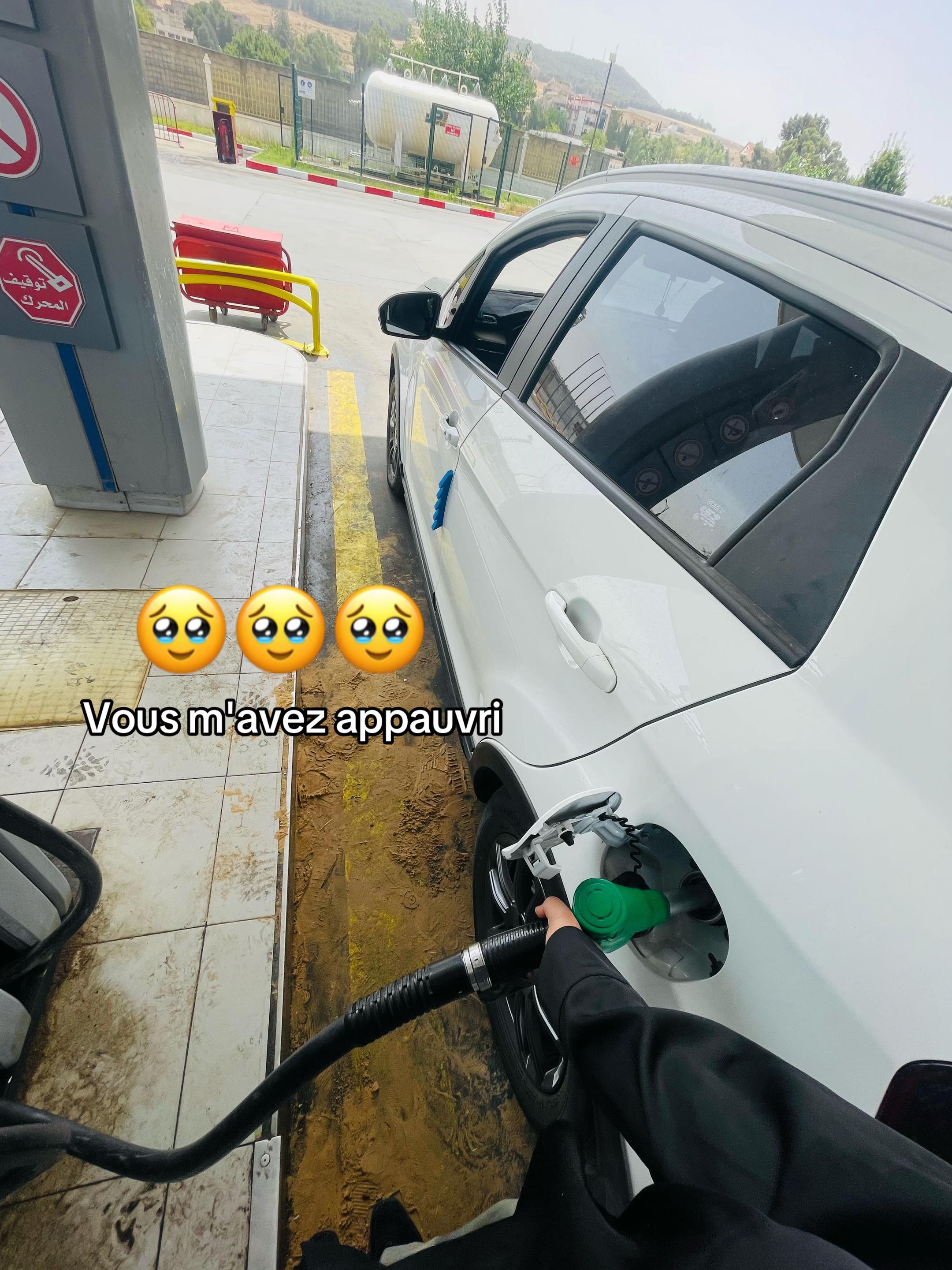 @اناقة الميرال