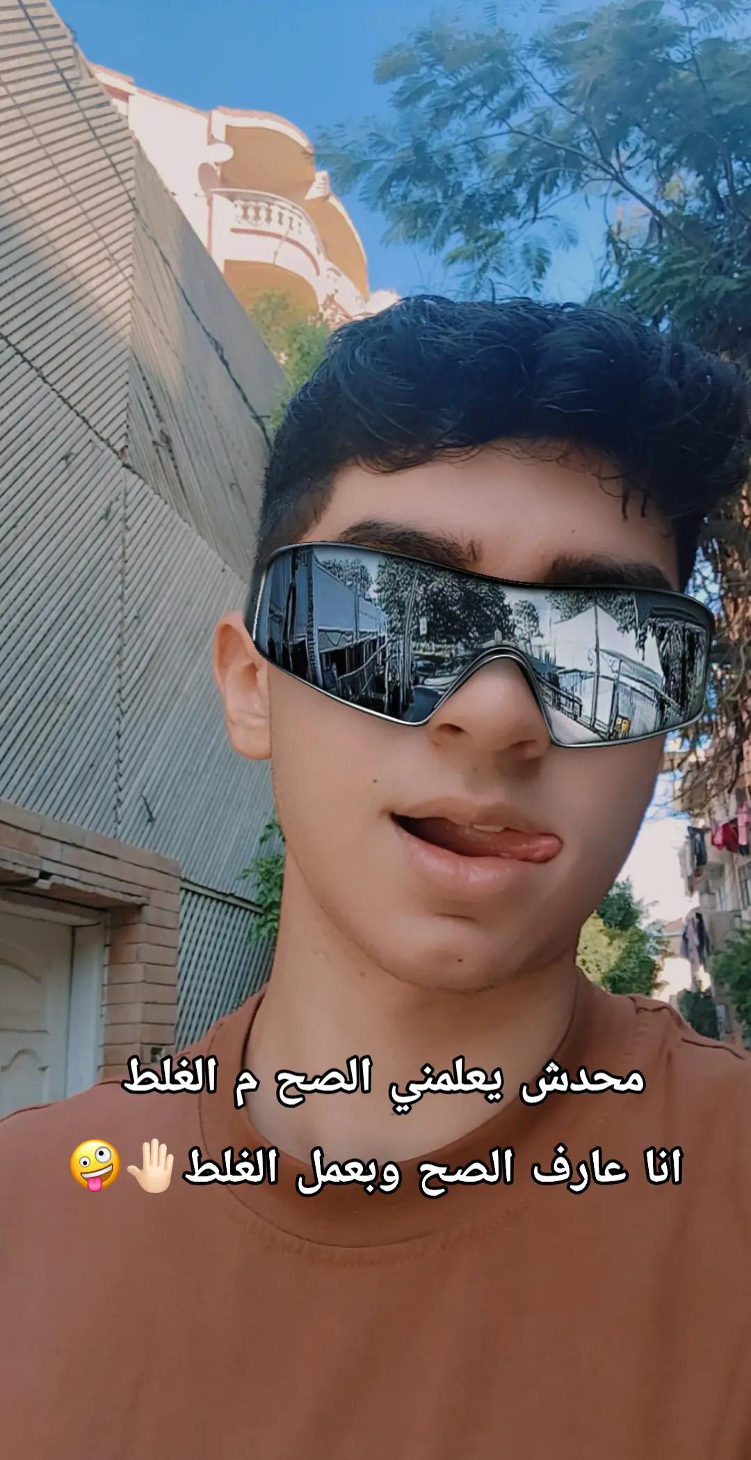 @✯𝐄𝐋𝐊𝐎𝐊✯🥷🐺