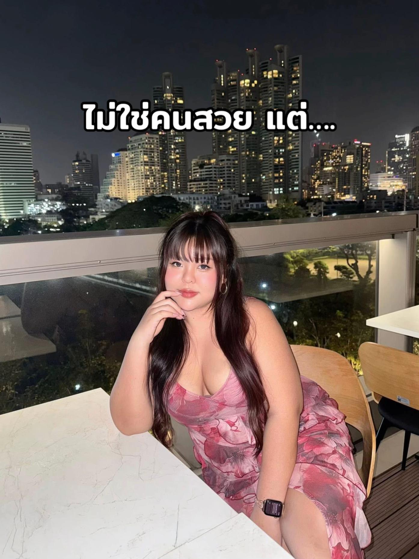 @Cherrynp