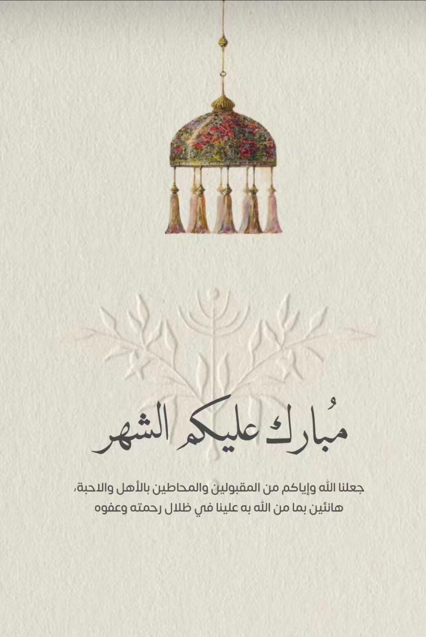 @Mahfodah_kitchen