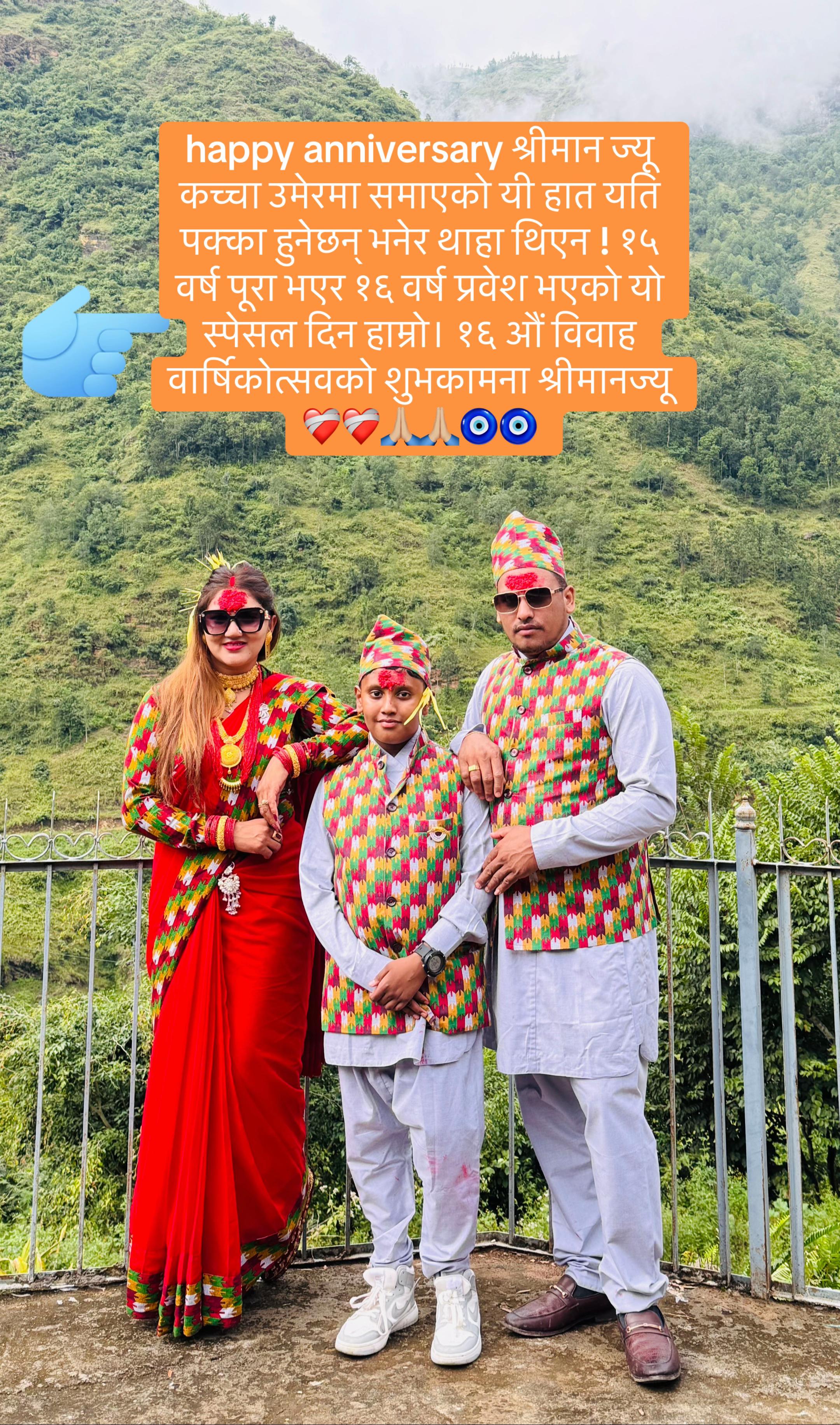 @Ambika Pandey ЁЯз┐