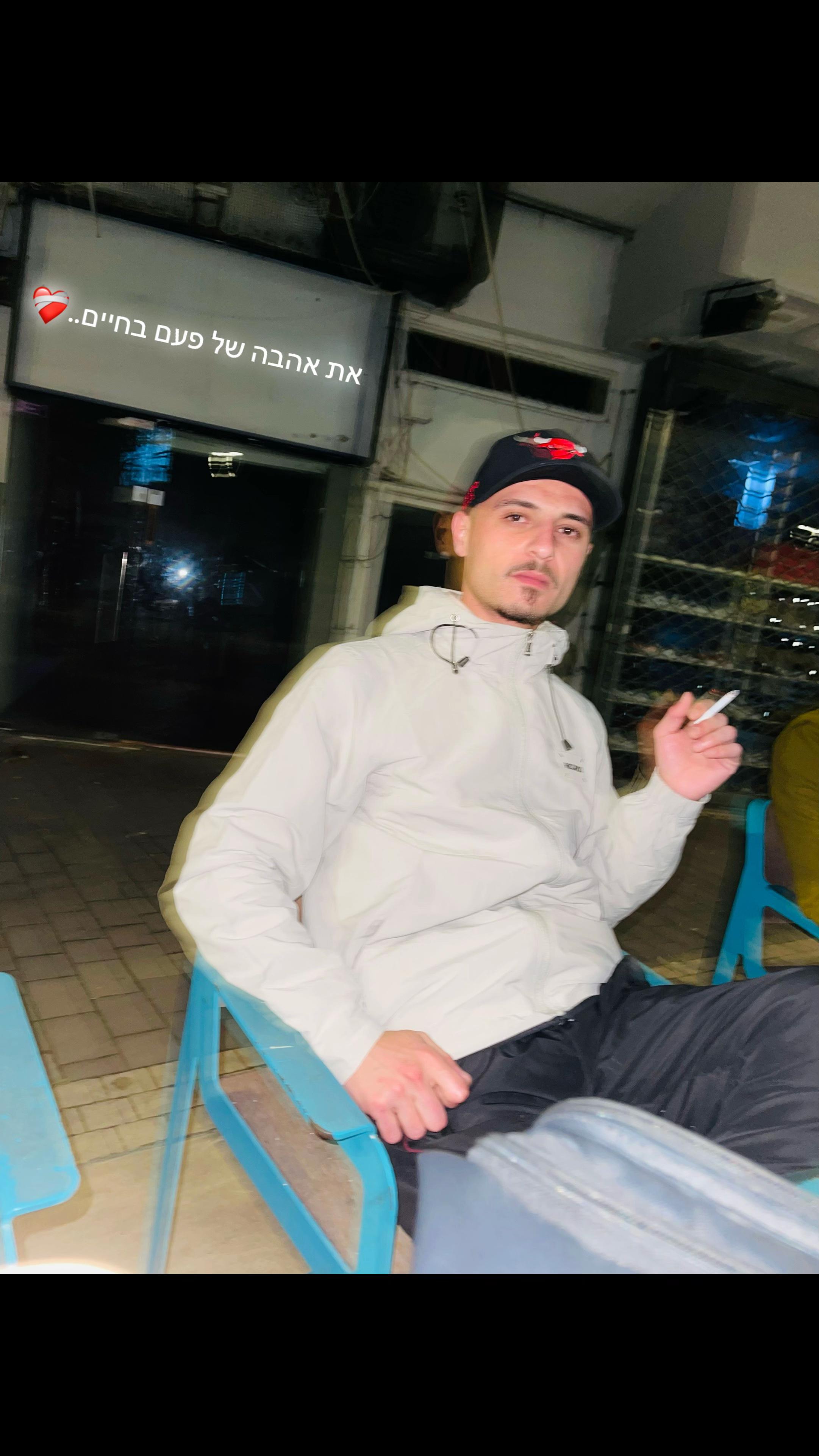 @ٱٲڕﯛﺳَﺳٍـيُ ẪᴙμᵴᎥ 🧿