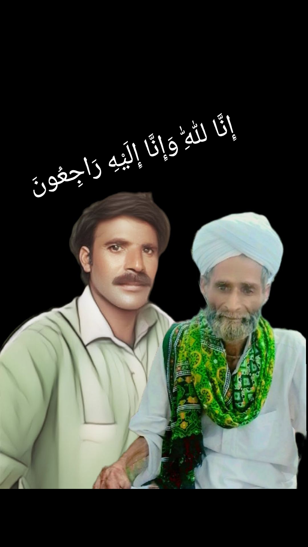 @❤️🥰❤️🥰 مٹھو اج دا سٹار ❤️?