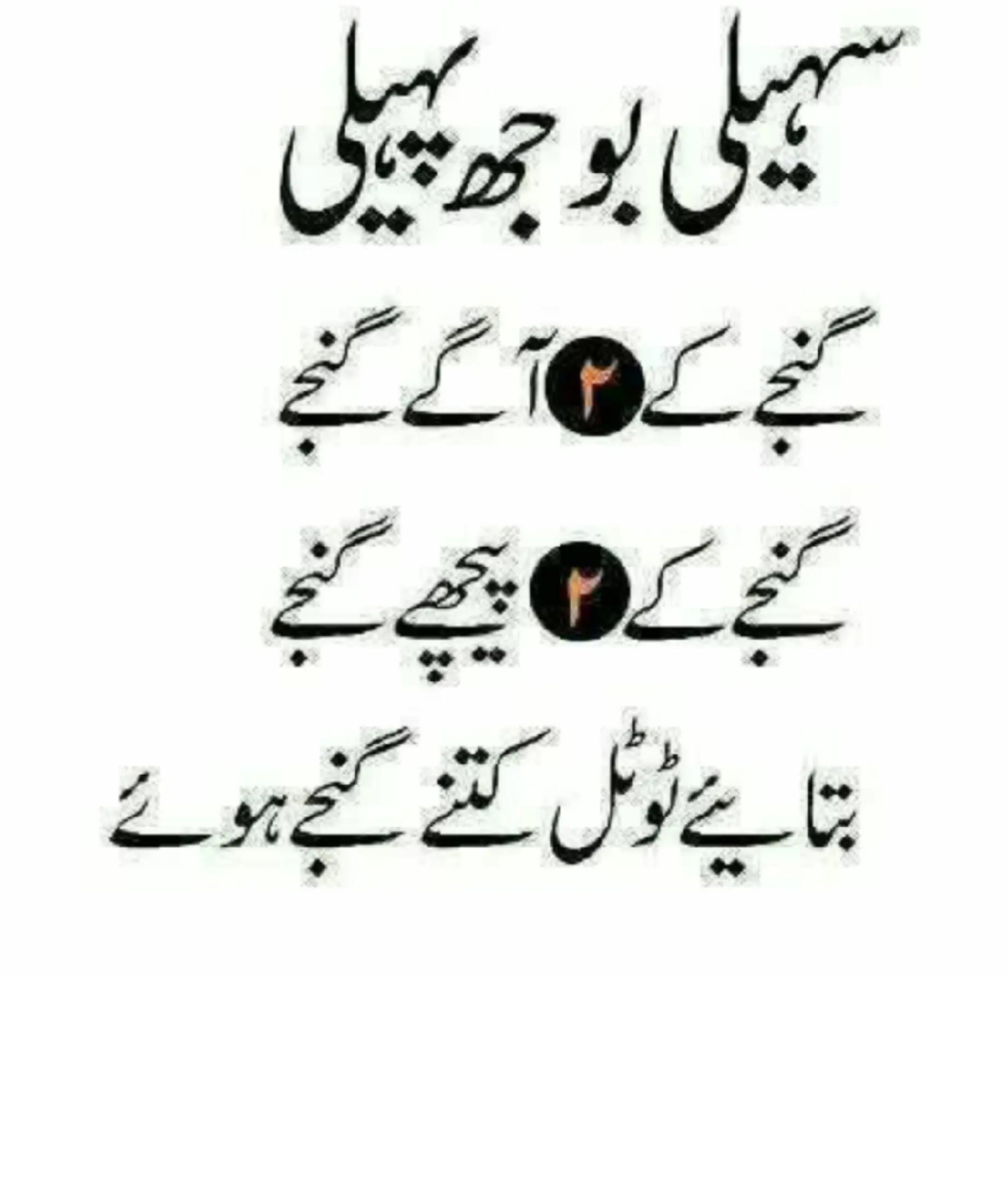 @میاں صاحب ❤️❤️