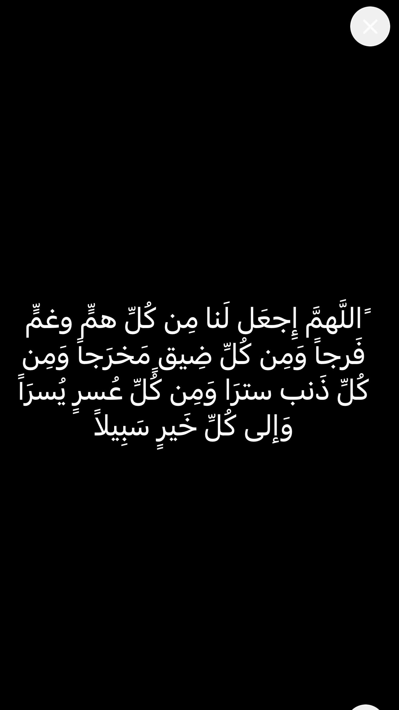@Manara Toudi