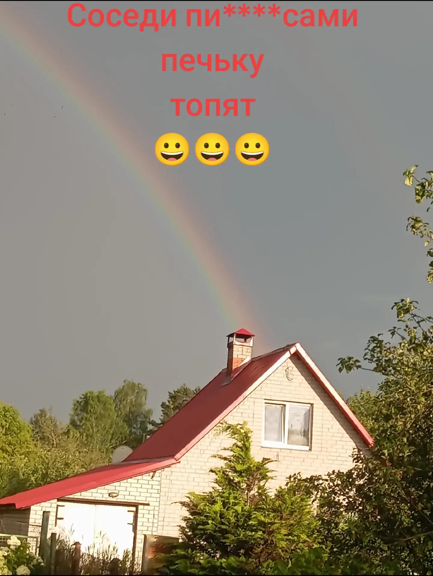 @Серёга@Рига