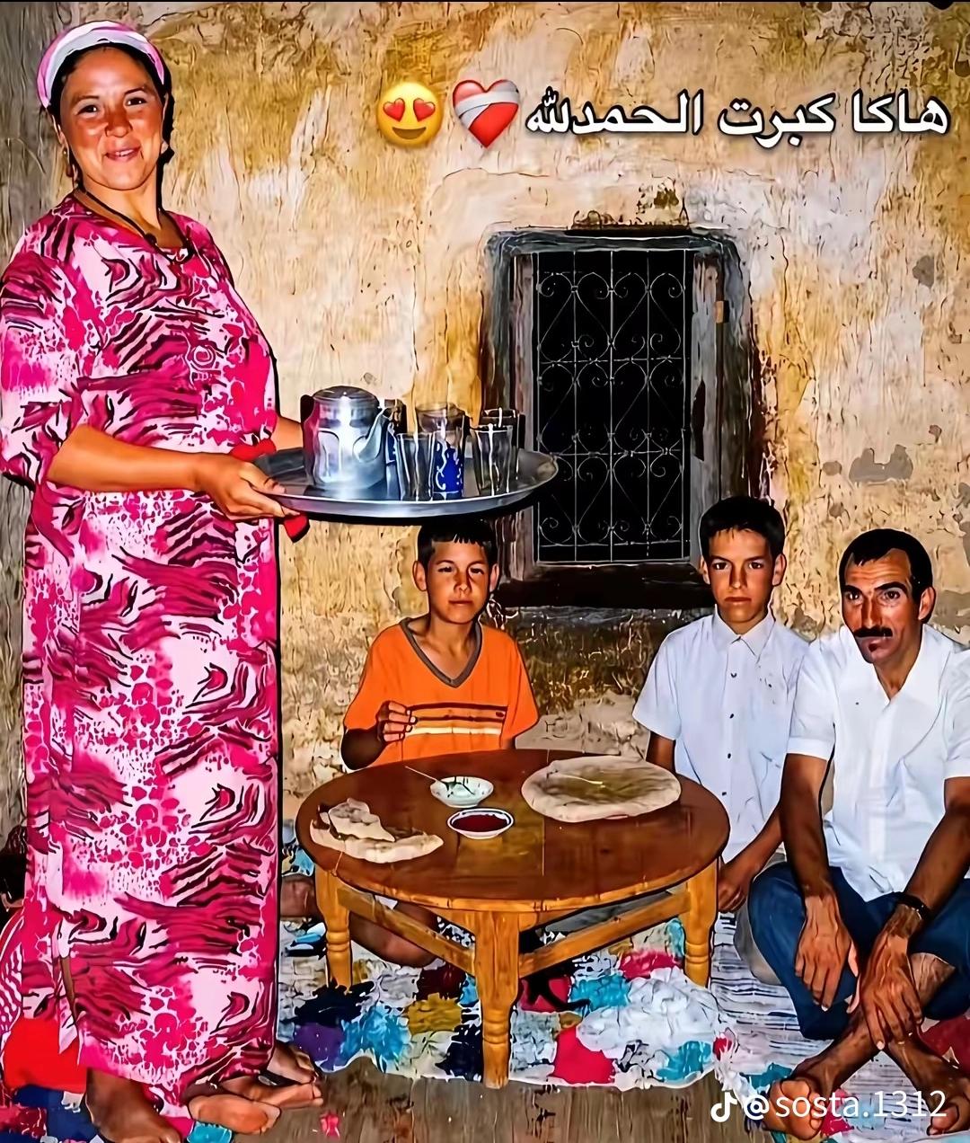 @RECORD🎬 LIVE🔴Dz🇩🇿