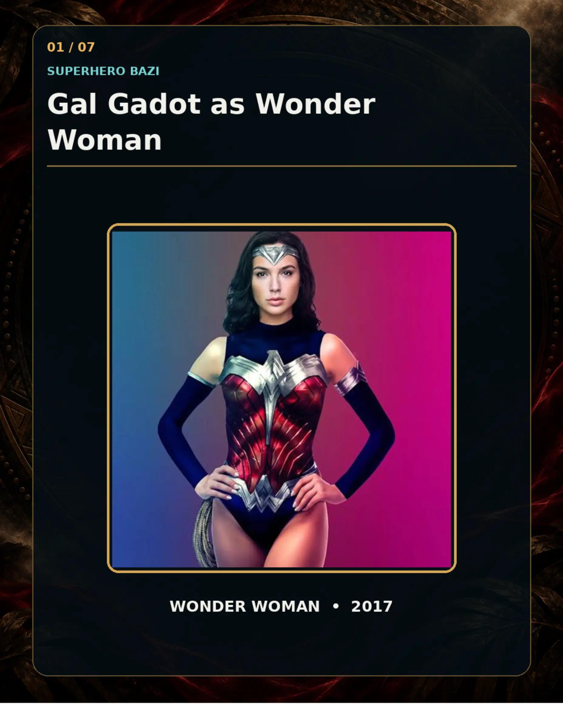 @geekworldunite