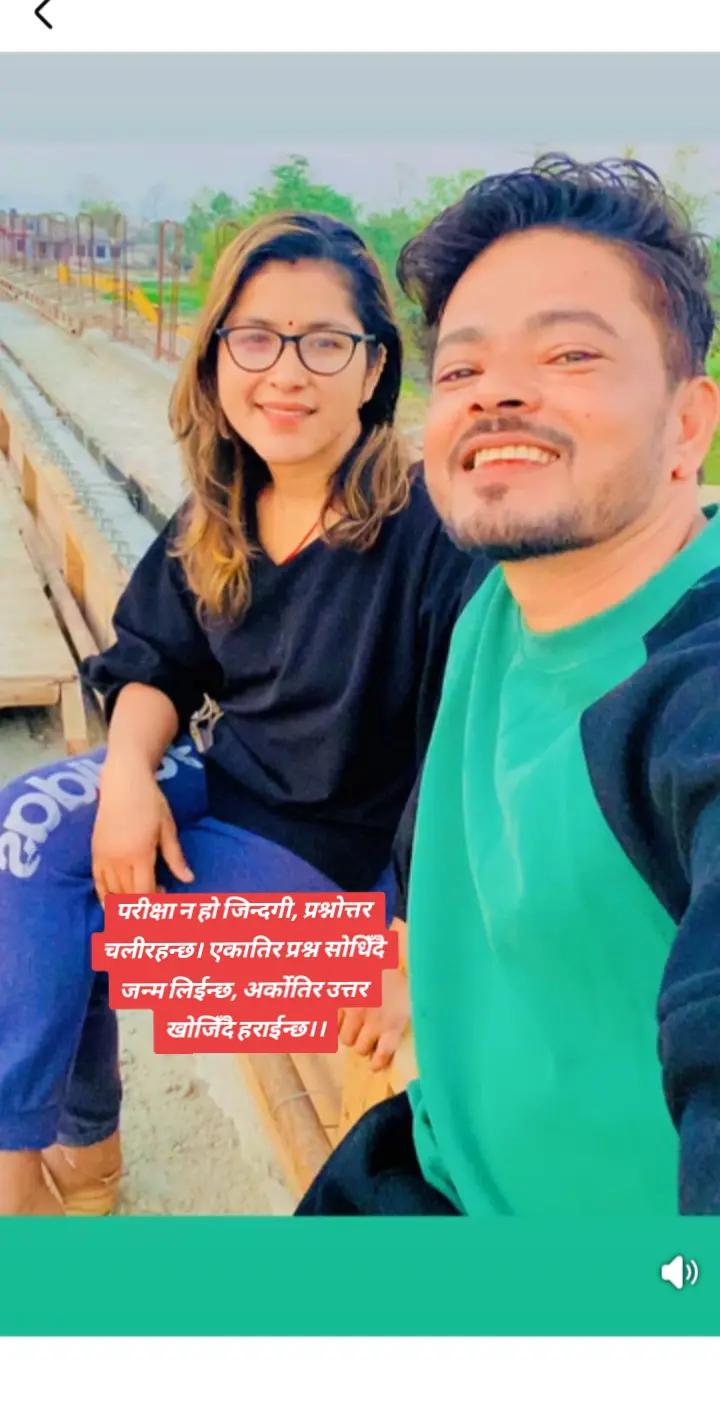 @Uma ghimire( ウマ )