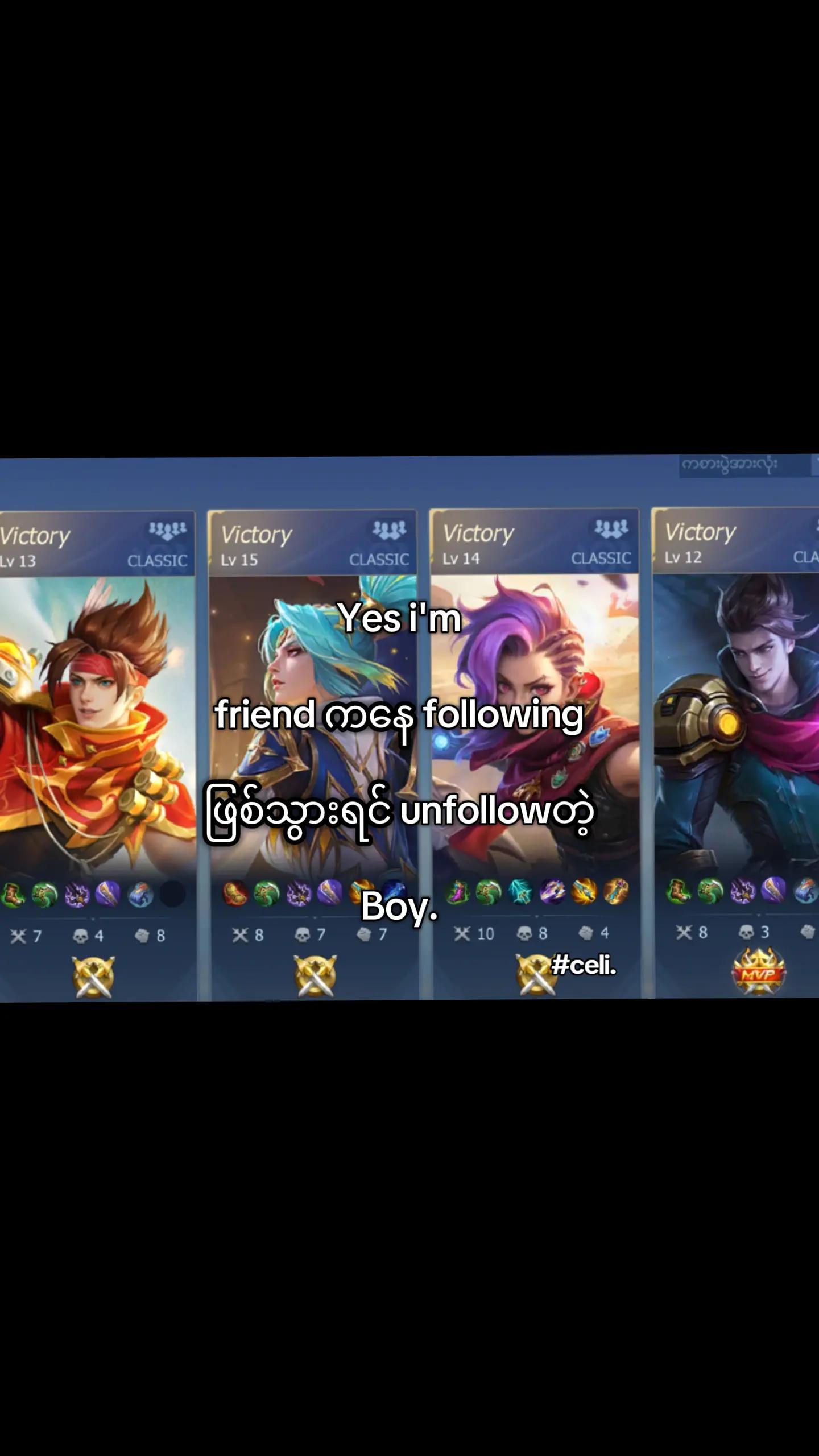@Celishop.