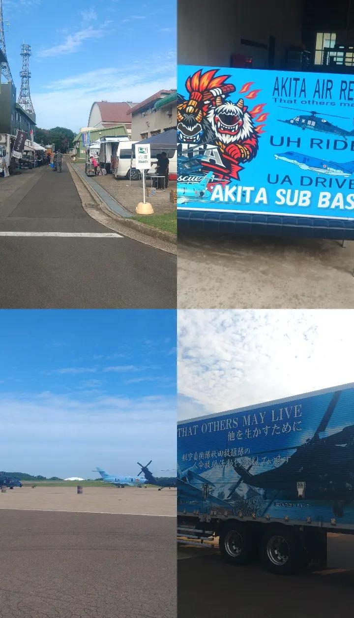 @池田