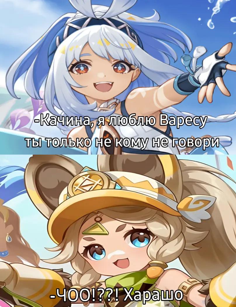 @Ayaney