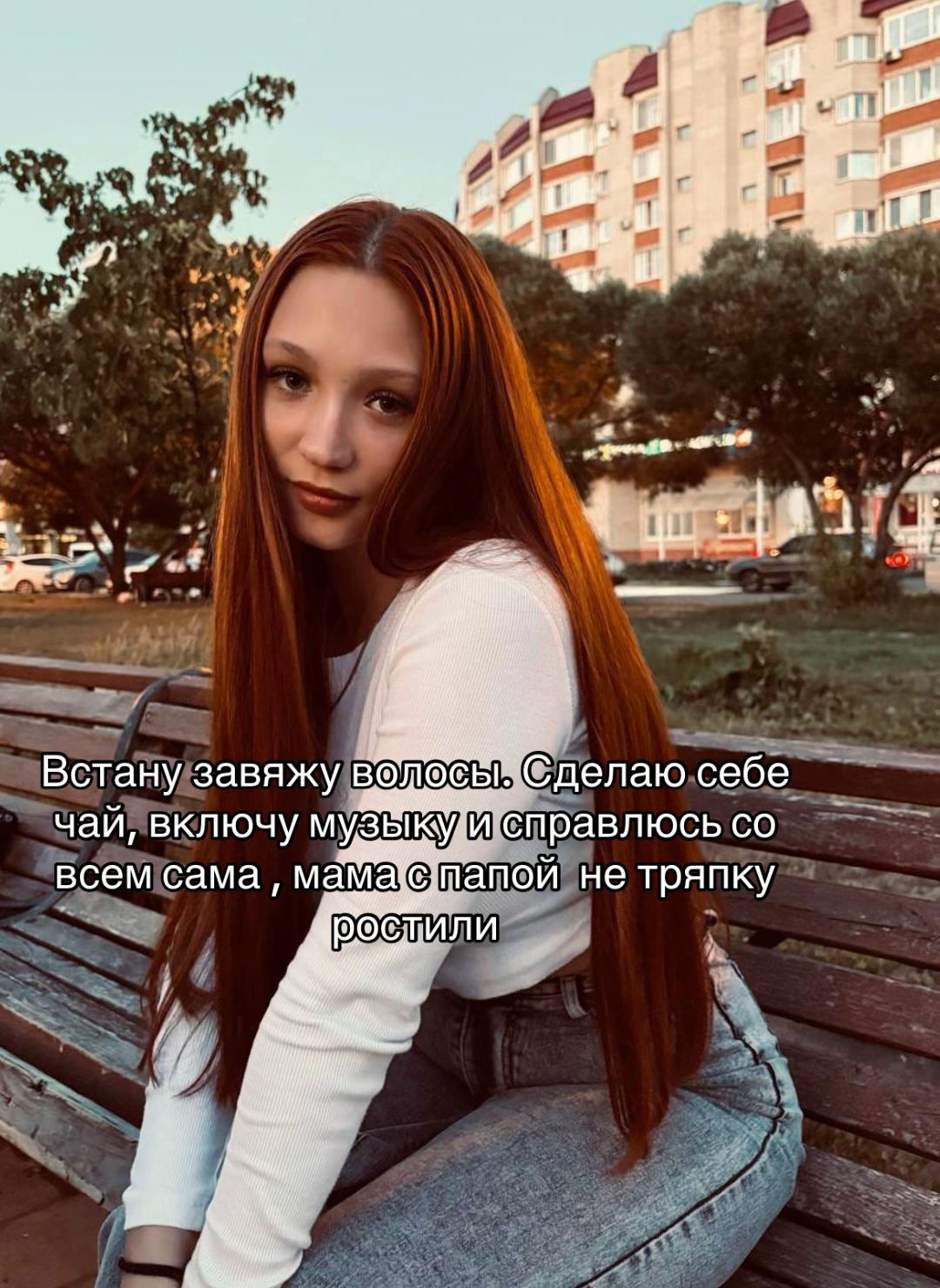 @manipulator