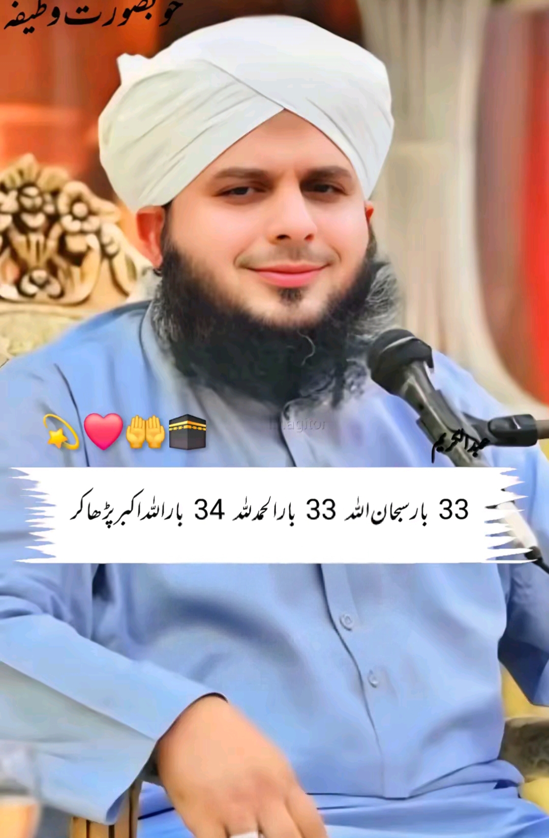 @꧁حسن تاج ساحل ملک꧂