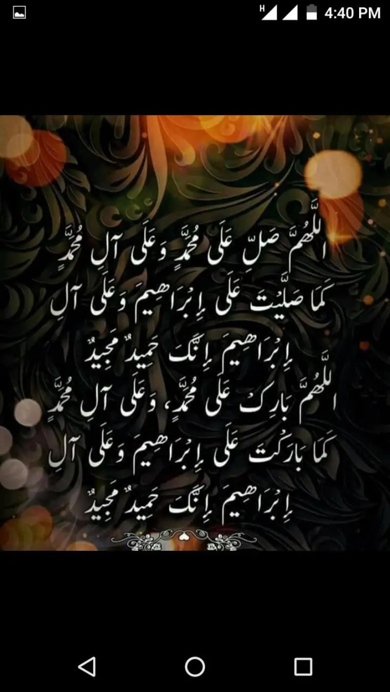 @Abiha imam