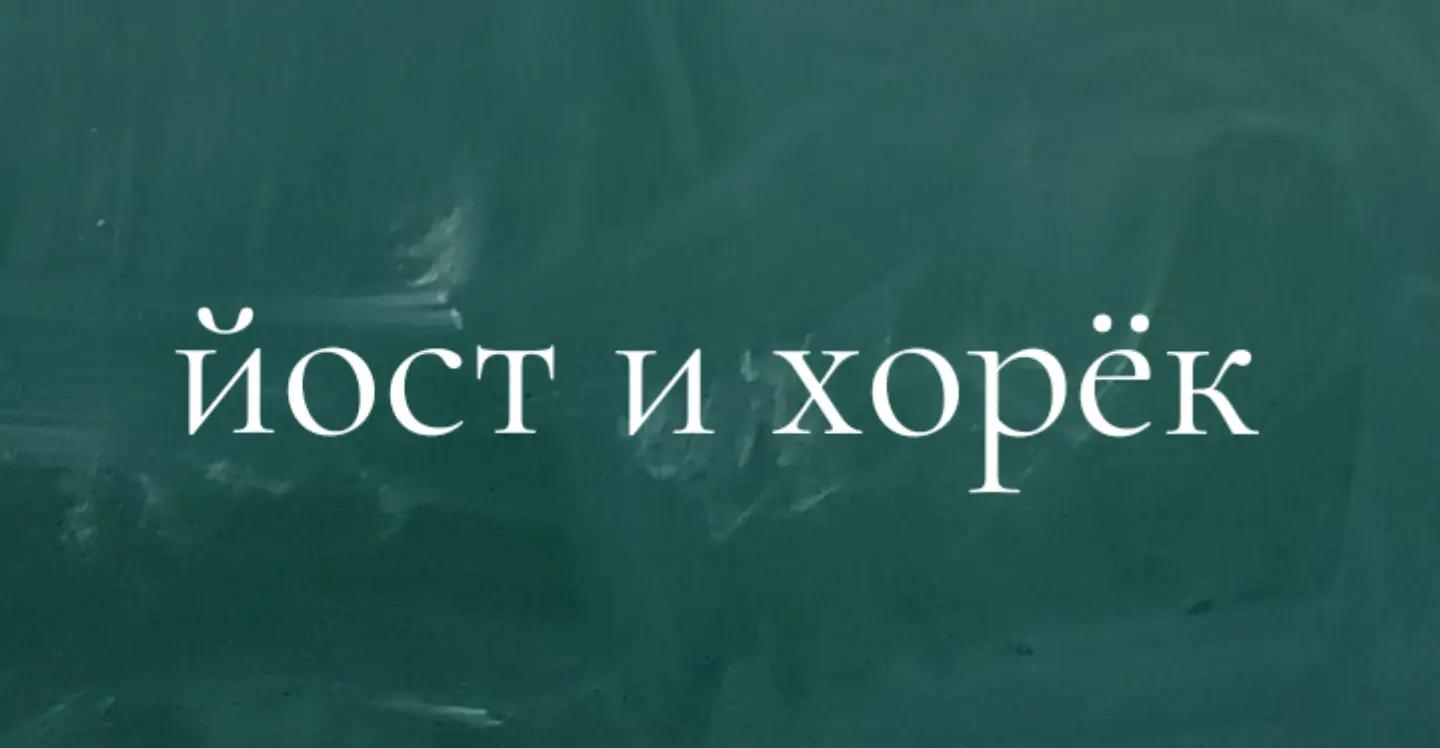 @Люблю Piво❤️ 🇩🇪🇳🇱🤝🇷🇺