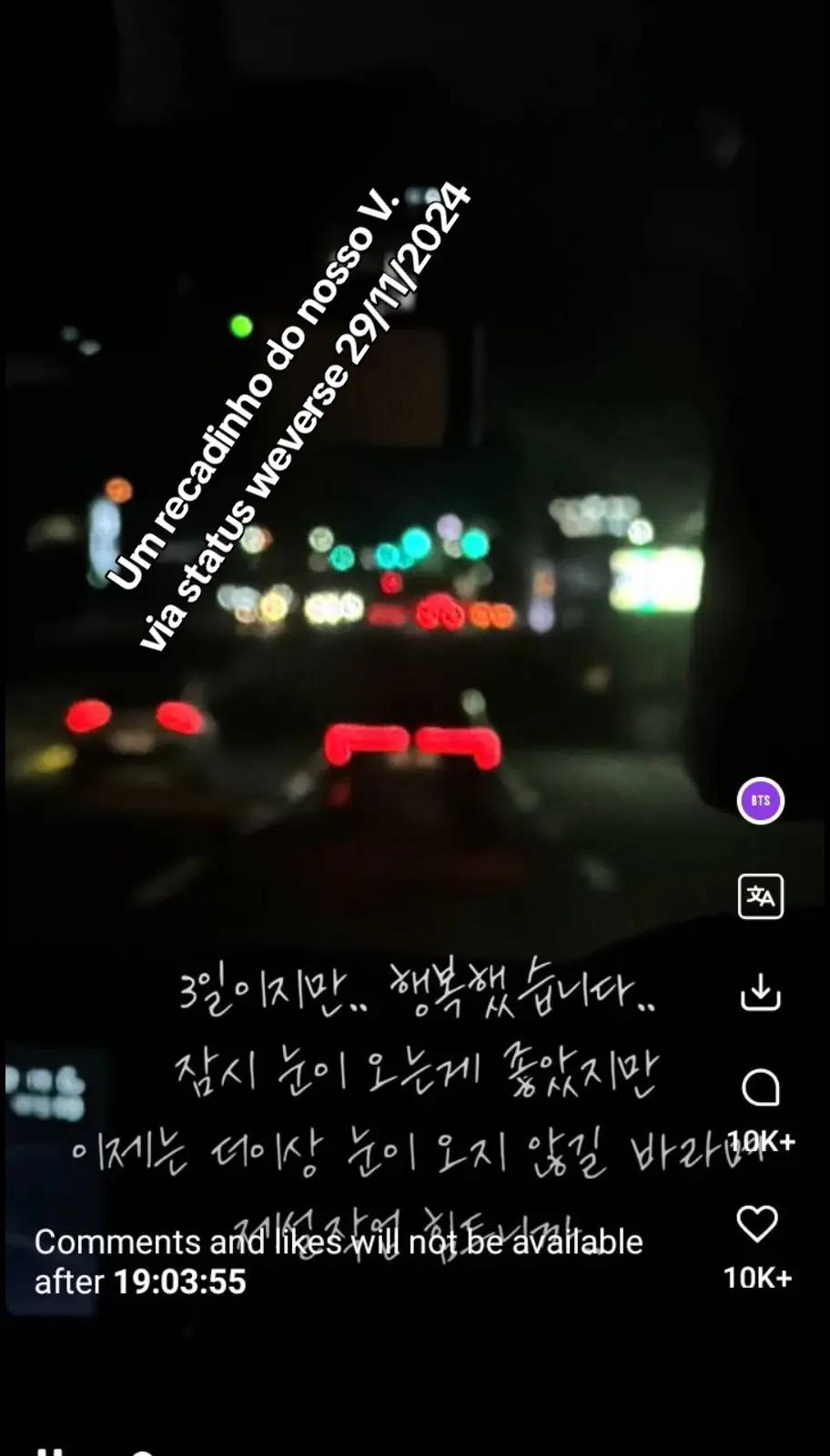 @Keudes Army dorameira 💜