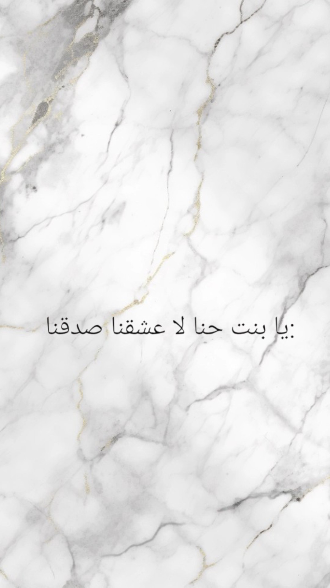 @شعر وقصايد