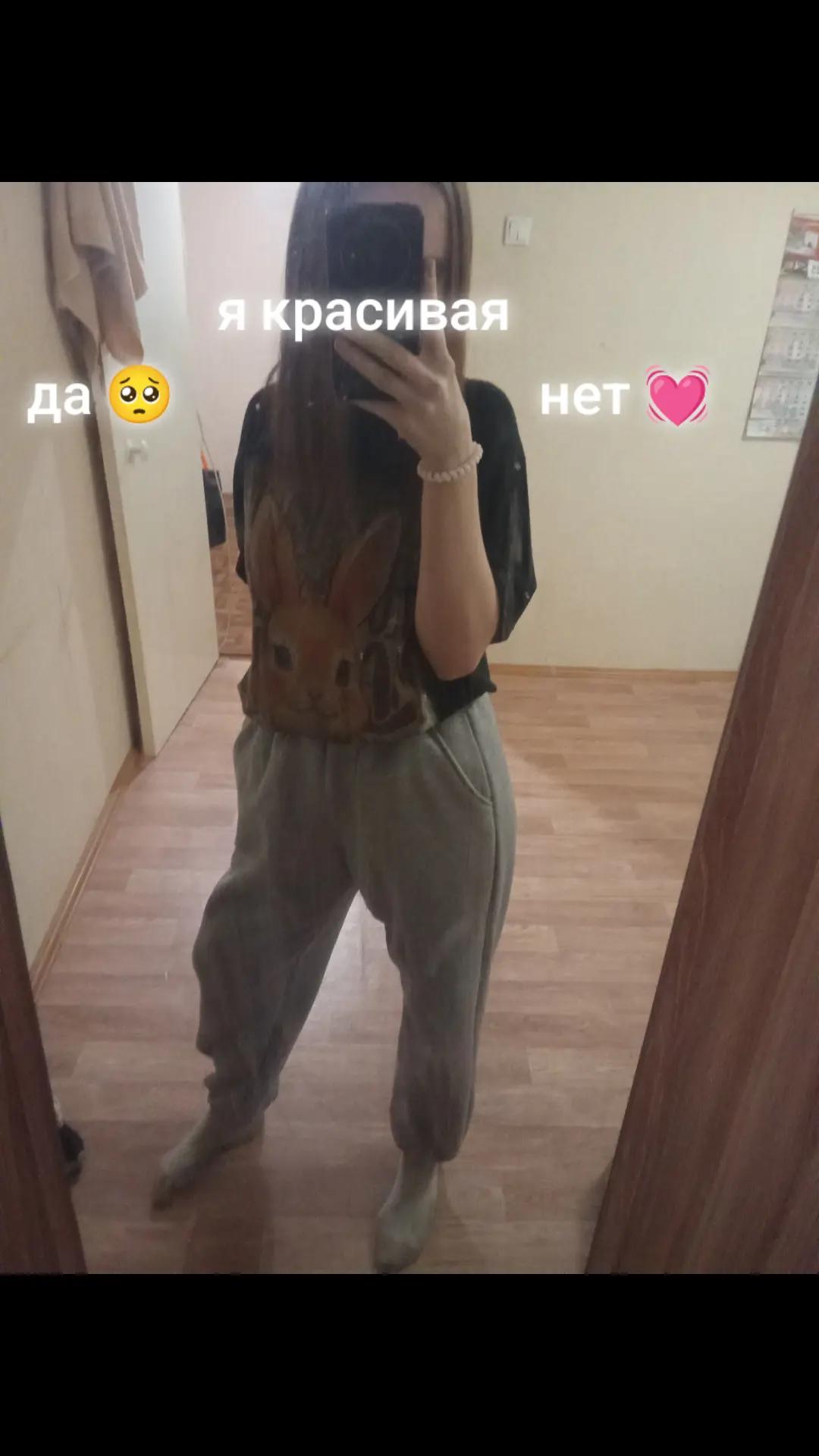 @Аня 🥺