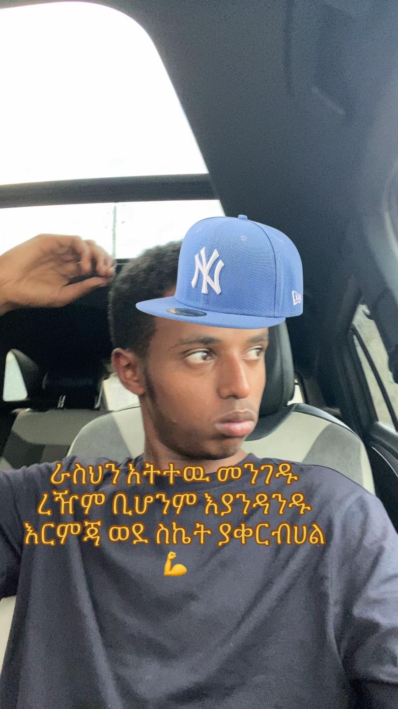 @Lil Aboy