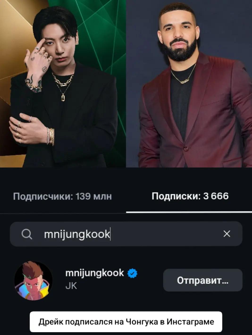 @ARMY