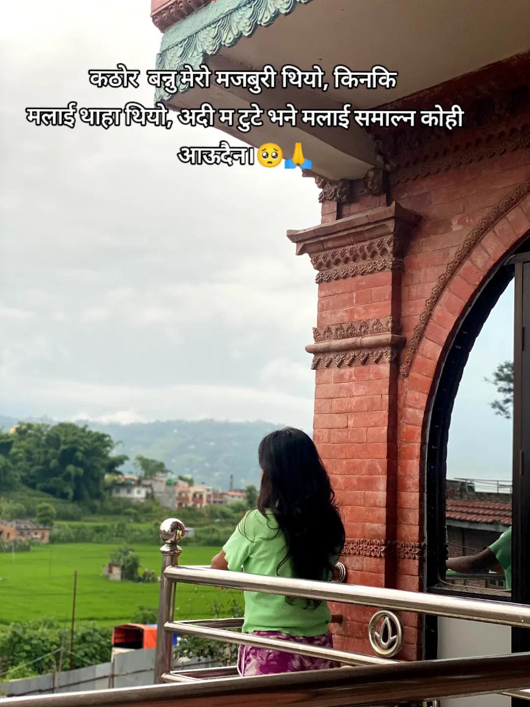 @AADI😍