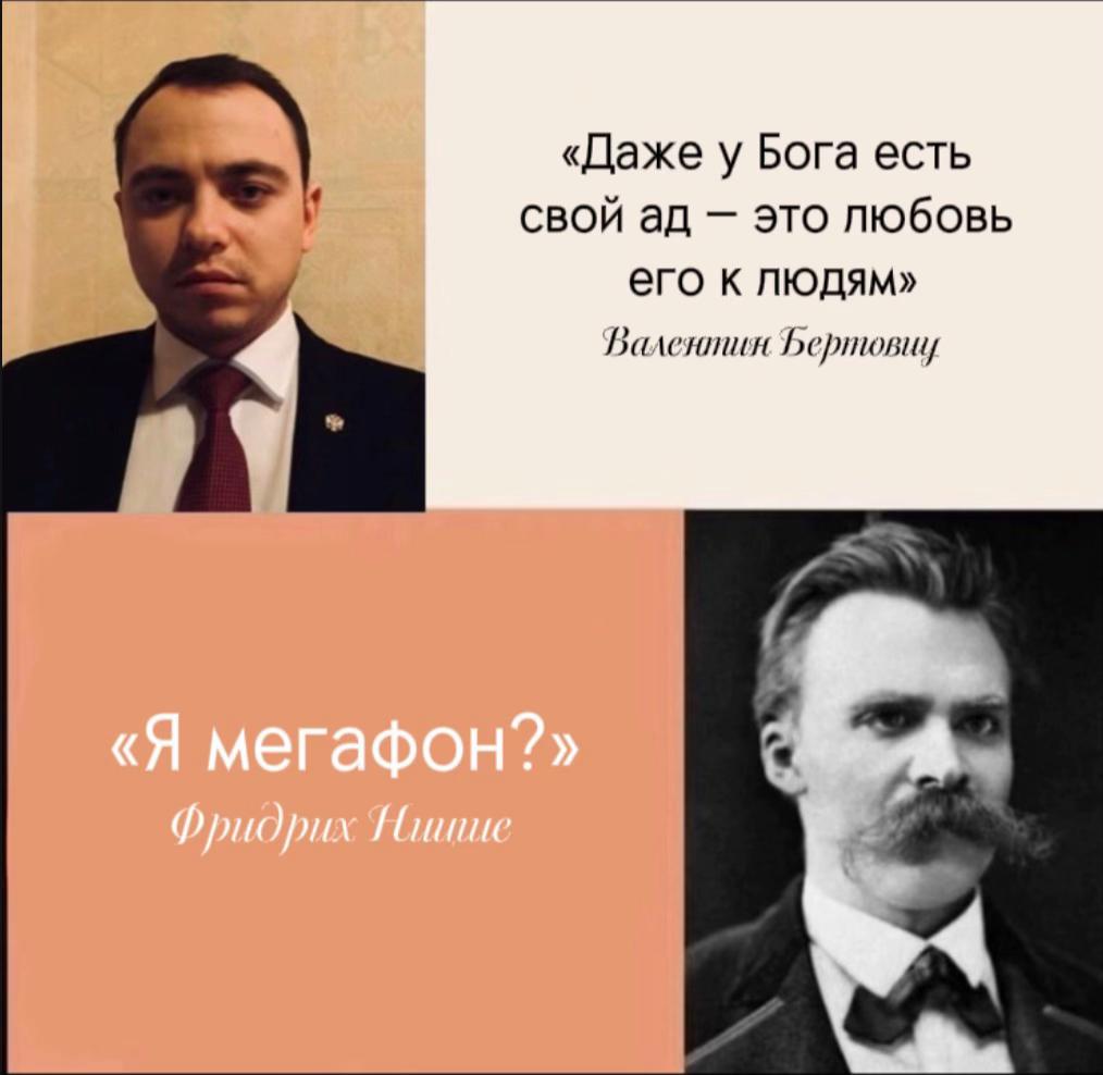 @Пузырин