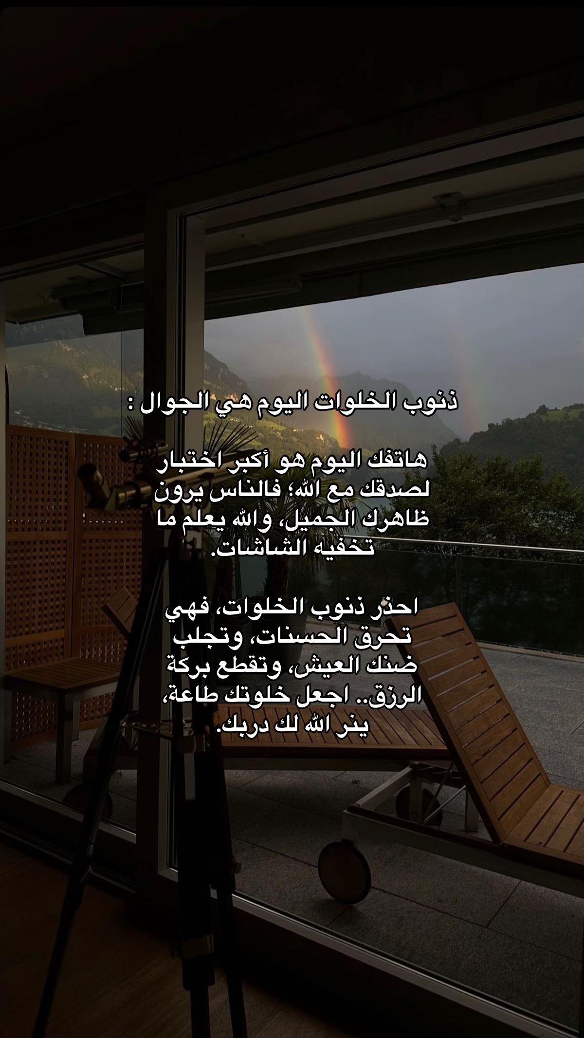 @غيـم