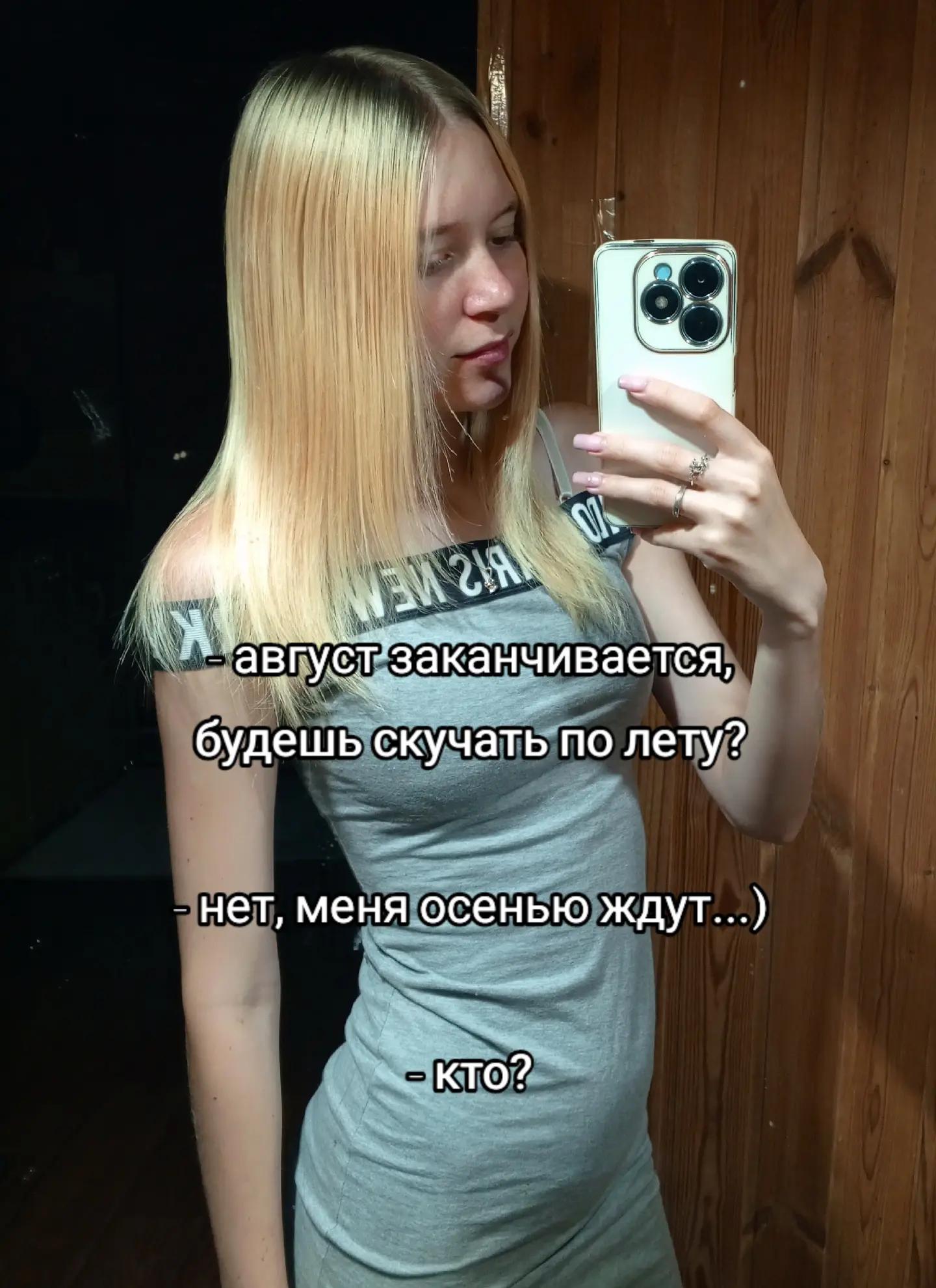 @Елизавета🖤