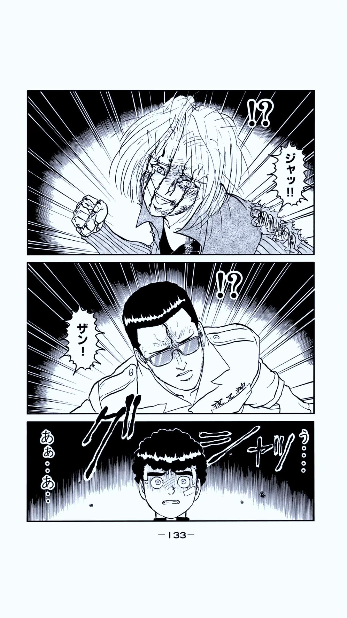 @ひーたん