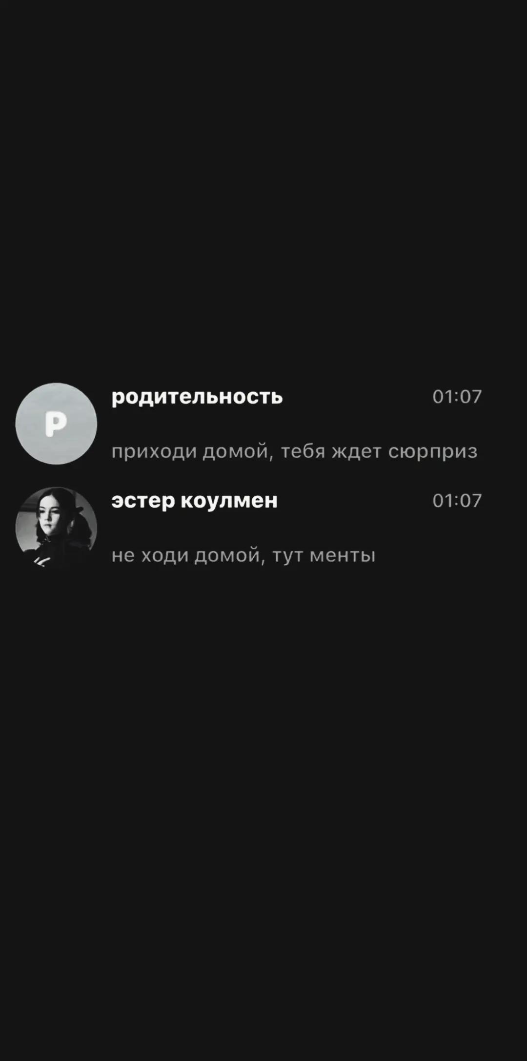 @𝗩𝗲𝘅𝗶𝗿𝗮 𝗠𝗼𝗿𝘃𝗮𝗶𝗻 ✔️